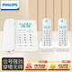 飛利浦（PHILIPS）數字無(wú)繩電話(huà)機 無(wú)線(xiàn)座機 子母機 辦公家用 信號覆蓋廣 屏幕白色背光 DCTG167一拖二白色