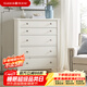 Harbor House美式輕奢 五斗柜 抽柜儲物柜臥室客廳收納柜 家具Greenville系列 五斗柜【奶白色】