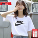 耐克（NIKE）T恤女裝 2026春夏新款運動(dòng)休閑服透氣舒適圓領(lǐng)上衣經(jīng)典全棉短袖 DX7907-100/白色 M (160/84A)