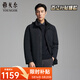 雅戈爾【防風(fēng)鵝絨服】羽絨服秋冬新品商務(wù)行政通勤保暖可脫帽外套男 藏青VLYD419888FTA XL 180/100A （推薦150-160斤）