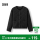 森馬（Semir）棉服女肌理菱格內搭寬松慵懶風(fēng)2025冬季抽繩輕薄棉衣109725112004