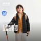 波司登（BOSIDENG）【165可選】26新款春秋兒童羽絨服4防外套薄款中大童男女短款連帽 黑色8056 165 /84A 約155-165cm 54kg