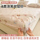 南極人（Nanjiren）床笠1.5米x2米三件套加厚可裸睡床罩學(xué)生宿舍卡通床墊罩保護套件 淺糯-甜品萌狗【A類(lèi)面料 親膚透氣 舒適裸睡】 【床笠三件套】150x200cm床笠+枕套一對