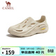 駱駝（CAMEL）男士快穿鏤空運動(dòng)涼鞋時(shí)尚沙灘洞洞拖鞋 G13M834091 山沙 40 