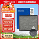 澳麟活性炭汽車(chē)空調濾芯濾清器/04-12款別克凱越(1.6L/1.8L)
