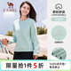 駱駝（CAMEL）長(cháng)袖圓領(lǐng)套頭衛衣女寬松休閑運動(dòng)打底衫 J23CZ0L5064 江南綠 M