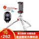 曼富圖MT PIXI EVO 單反微單相機 迷你便攜 桌面三腳架 主播直播自拍支架 VLOG抖音靈眸