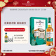 格蘭威特（ThE GLENLIVET）12年 陳釀 蘇格蘭 單一麥芽威士忌 洋酒 700ml  雙杯禮盒裝 送禮