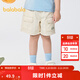 巴拉巴拉童裝兒童中褲男童牛仔褲純棉短褲夏季褲子小童寶寶撞色潮 白色調00411 110 cm