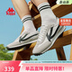 卡帕（Kappa）官方背靠背輕風(fēng)男鞋輕便德訓鞋子男春季新款小白鞋男黑色 黑色 41