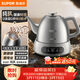 蘇泊爾（SUPOR）全自動(dòng)上水壺泡茶燒水壺電熱水壺航天級純鈦養生壺電茶爐電水壺煮茶壺煮茶器辦公家用SW-10C25A