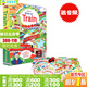英文原版繪本 Usborne Wind-up Train 發(fā)條火車(chē)軌道車(chē)書(shū) 益智玩具書(shū) 彩虹氣球軌道 親子互動(dòng)讀物環(huán)游世界探險之旅擰緊發(fā)條可跑