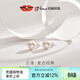 京潤云逸925銀淡水有核珍珠耳釘圓形天然珍珠耳環(huán)百搭耳飾母親節禮物 【圓形】8-9mm 標準款