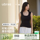 ubras26年新款寬肩帶掛脖吊帶背心女上衣胸墊免穿文胸t恤內搭 U領(lǐng)-黑色 L