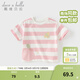 戴維貝拉（DAVE＆BELLA）女童短袖T恤純棉小童打底衫夏天新款童裝休閑男寶上衣兒童衣服 粉白條紋【現貨】 130 cm（建議身高120-130cm）