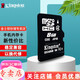 金士頓（Kingston）音箱老人機手機內存卡 行車(chē)記錄儀內存卡 U3級讀速 4k超清  tf卡  高速攝像存儲卡 8G高速