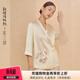 金三塔×敦煌博物館聯(lián)名重磅真絲睡衣女定位花絲綢衣褲套高級感禮物 沙金色2407 L