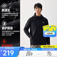 安踏行政夾克丨加絨保暖運動(dòng)外套男士冬季防潑水梭織連帽商務(wù)型殼上衣