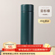 悠家良品（UPSTYLE）保溫杯304不銹鋼男女水杯便攜車(chē)載保溫杯子商務(wù)高顏值