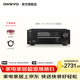 ONKYO安橋TX-SR3100 功放 5.2聲道8K家庭影院音響音箱AV功放機進(jìn)口3.2.2杜比全景聲8K DTS:X 藍牙 TX-SR3100