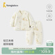 童泰（TONGTAI）寶寶套裝秋冬純棉夾棉嬰兒衣服內衣男女童加厚上衣褲子黃色73cm
