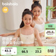 巴拉巴拉女童內衣發(fā)育期少女文胸青少年小學(xué)生兒童胸衣莫代爾208925195003