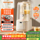 九陽(yáng)（Joyoung）輕音艙破壁機1.5L家用全自動(dòng)豆漿機降噪榨汁2-4人五谷雜糧料理輔食可拆洗B700【漫生活】國家補貼