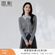 香影學(xué)院風(fēng)miu系灰色針織開(kāi)衫女2026春季新款絞花翻領(lǐng)假兩件毛衣 淺灰 M 160/84A/95-110斤