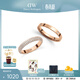 丹尼爾惠靈頓（DanielWellington）明星同款dw情侶戒指寬版星耀+經(jīng)典系列情侶對戒生日禮物送女友 寬版星耀+星辰-玫瑰金（聯(lián)系客服備注）