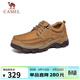 駱駝（CAMEL）磨砂牛皮男士工裝大頭休閑皮鞋 G13A307163 駝色 39 