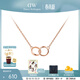 丹尼爾惠靈頓（DanielWellington）DW項鏈女 小雙環(huán)小眾設計情侶鎖骨鏈時(shí)尚飾品 生日禮物送女友 玫瑰金 DW00400166