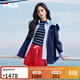FILA 楊冪同款斐樂(lè )官方女裝梭織外套2026夏新款時(shí)尚休閑連帽風(fēng)衣夾克 藏煙藍-DB S 160/80A/S