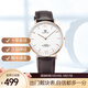 天王（TIAN WANG）定制刻字手表簡(jiǎn)約薄款時(shí)尚防水皮帶石英表男女情侶表情人節禮物 棕皮帶 男表GS3851P.LC.W