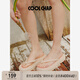 COOLCHAP經(jīng)典浪花夏季厚底增高坡跟人字拖女夏防滑海邊沙灘夾腳涼拖鞋 柔粉色 36