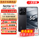 小米REDMI Note 14 Pro+/ Note14 第三代驍龍7s IP68 6200mAh大電量2025上市 5G新品 學(xué)生拍照游戲手機 子夜黑 8GB+128GB【note14】 藍牙套裝版