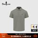 比音勒芬【抗uv防曬】高爾夫系列夏季男士休閑戶(hù)外運動(dòng)短袖翻領(lǐng)POLO衫男 64卡其綠色 3XL