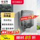 公牛（BULL）開(kāi)關(guān)插座防水盒防護罩 通用86型暗裝面板防濺盒墻壁插座保護面蓋 【明裝一位】防水盒F07