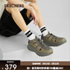 斯凱奇（Skechers）新款男鞋戶(hù)外厚底減震休閑溯溪涼鞋透氣舒適沙灘鞋237581 棕褐色/TAN 41