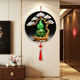 陶然北路葫蘆掛畫(huà)裝飾畫(huà)客廳電視機墻掛飾過(guò)道掛件餐廳壁畫(huà)對門(mén)玄關(guān)免打孔 招財納福306092 30*30 亮麗水晶畫(huà)面+精雕造型 中國結+流蘇掛飾