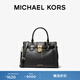MICHAEL KORS 邁克高仕 MK Hamilton 女士鎖頭手提包斜挎包 黑色 001 中號