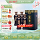 宣酒宣6容量升級40度500mL濃香型白酒安徽名酒【爆款】 40度 500mL 4瓶