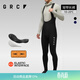 GRC桀驁無(wú)盡秋冬新款TECH系列反光抓絨公路背帶騎行褲長(cháng)褲男 黑色 XL