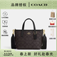 蔻馳（COACH）女士CITY15小號托特包寬肩帶單肩斜挎手提包送女生禮物 胡桃木色配黑色CW032IMXAQ