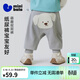 迷你巴拉【PP褲】男女童寶寶兒童褲子春季新品棉軟舒適萌趣屁屁褲 品灰20216 90
