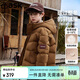 ASK JUNIOR四級防水兒童羽絨服男童秋冬中大童連帽中長(cháng)款羽絨外套咖啡色130
