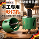 京厽德國工藝木工鉆孔器木板木頭石膏板專(zhuān)用擴打孔鉆頭筒燈75mm鉆頭 工業(yè)級15mm(3支