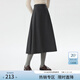 范思藍恩高腰A字半身裙女加厚中長(cháng)2024秋冬新款氣質(zhì)通勤14642 深灰色 S