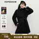 紅袖（hopeshow）輕熟氣質(zhì)毛呢外套2025冬季新款女裝100%綿羊毛復古質(zhì)感雙面呢大衣 黑050 M