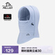 伯希和（Pelliot）[P系列]戶(hù)外抓絨冷帽登山滑雪防風(fēng)防寒帽子男女面罩165034027男紫