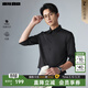 利郎【莫代爾抗菌】長(cháng)袖襯衫男士正裝襯衣26春季新款通勤商務(wù)襯衫男 黑（G6CZC7816Y） 40